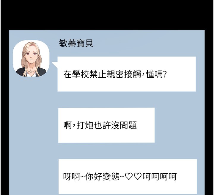 万能履历表