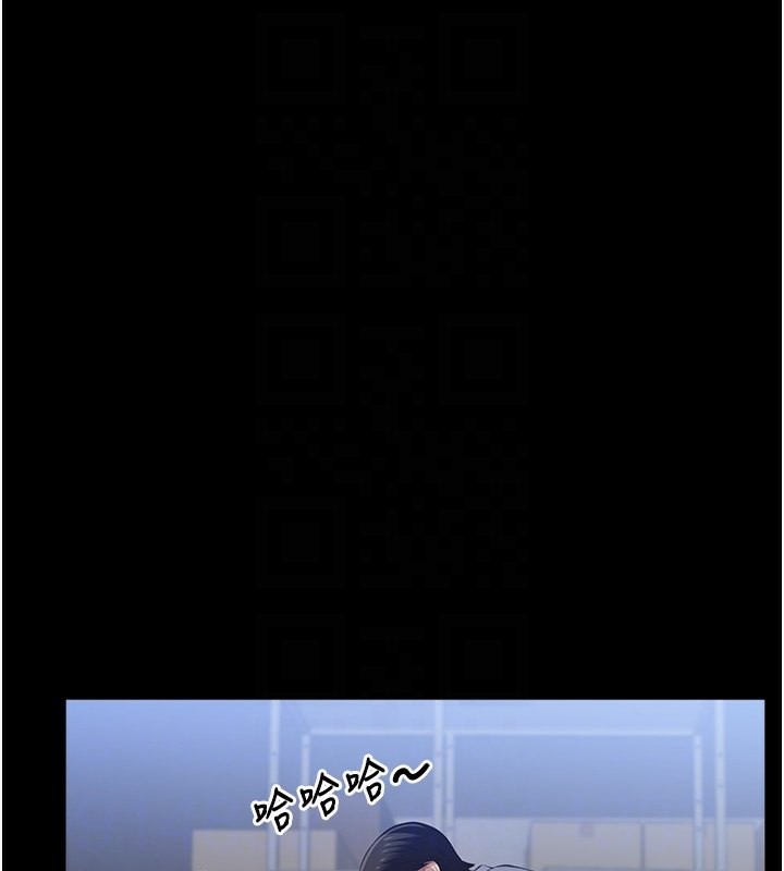 万能履历表