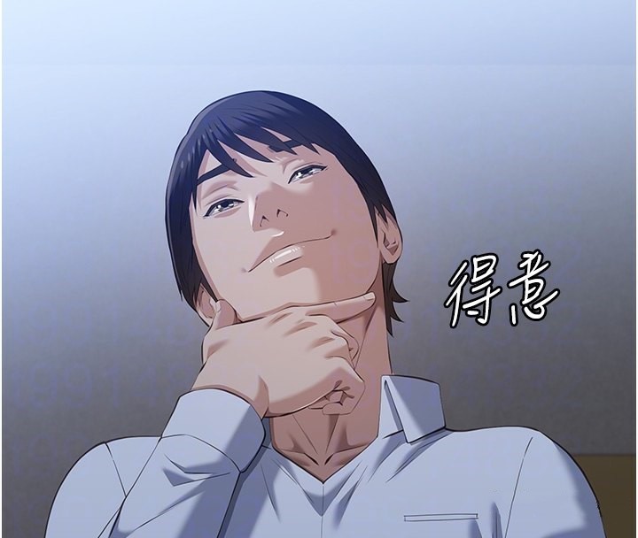 万能履历表