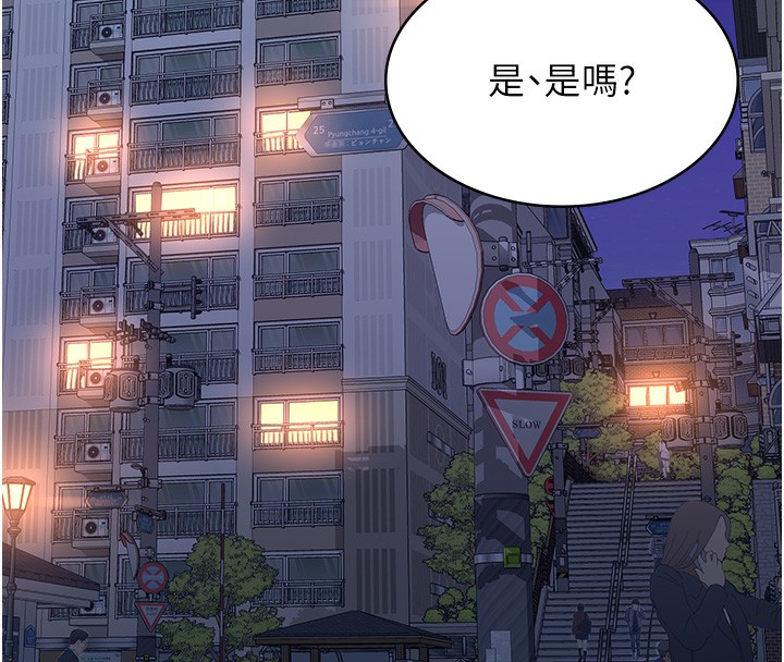 万能履历表