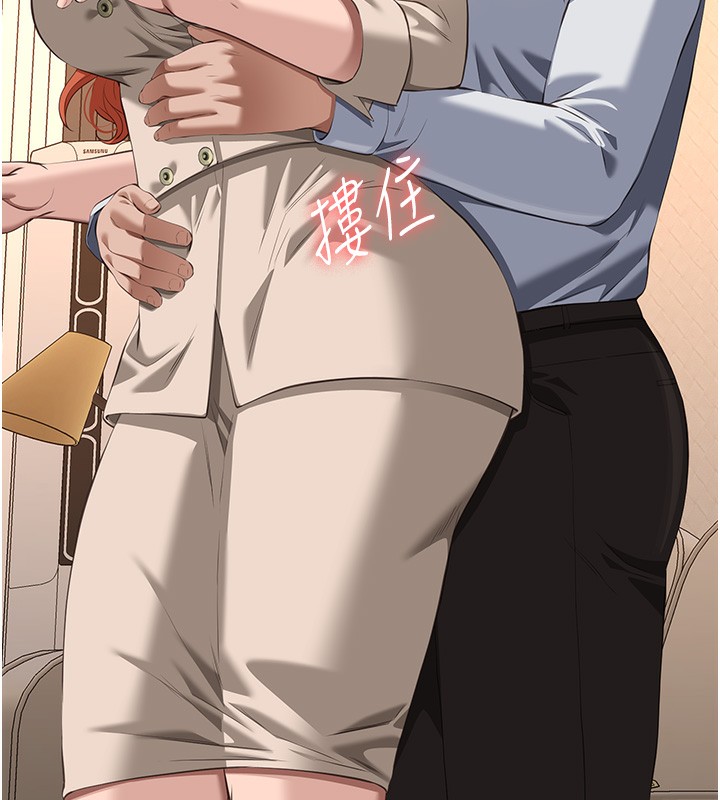 万能履历表