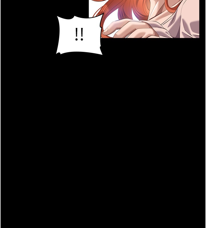 万能履历表