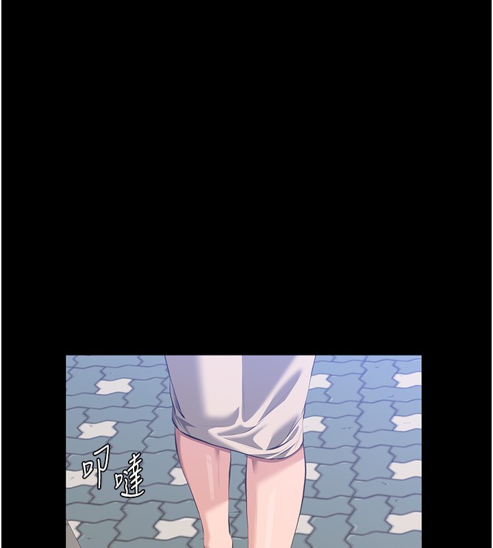 万能履历表