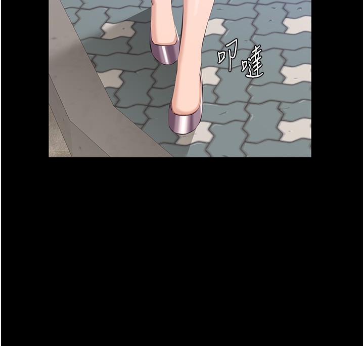 万能履历表