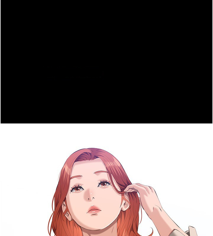 万能履历表