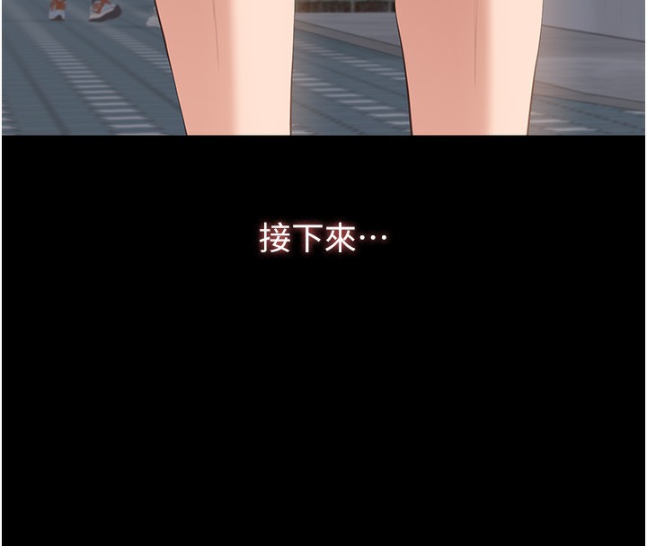 万能履历表