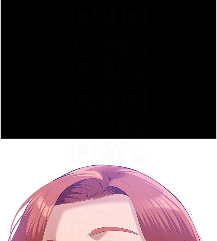 万能履历表