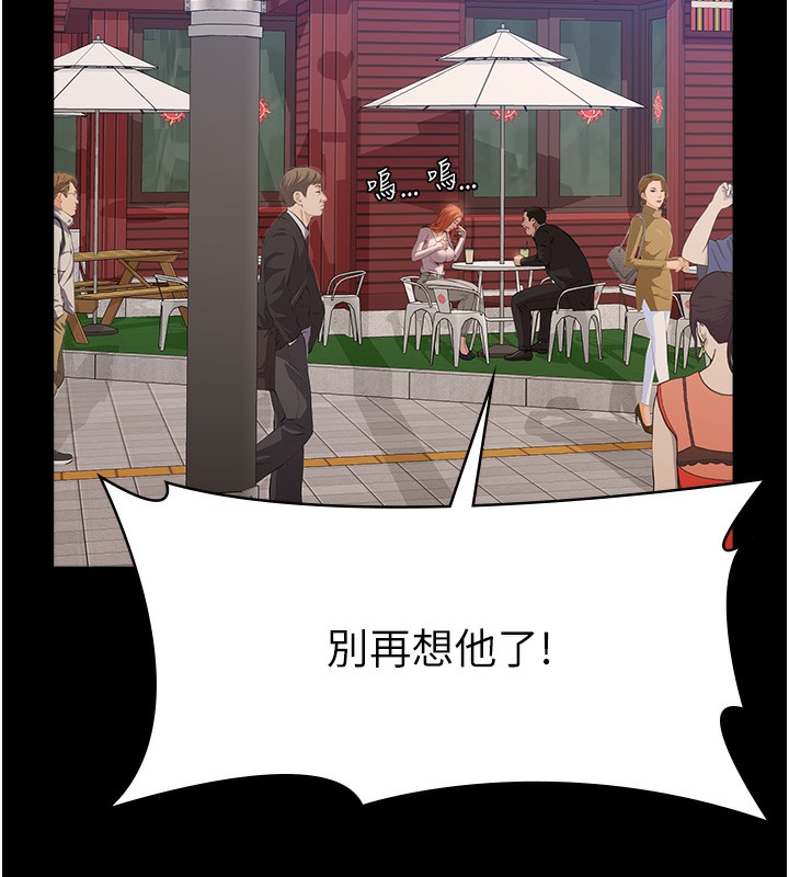 万能履历表