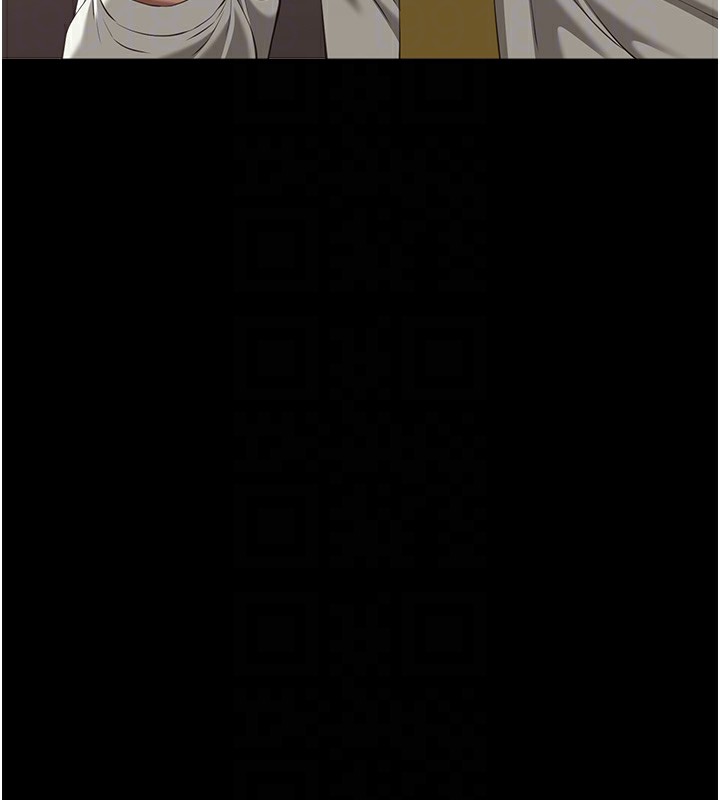 万能履历表