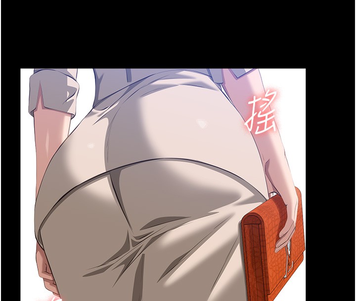 万能履历表