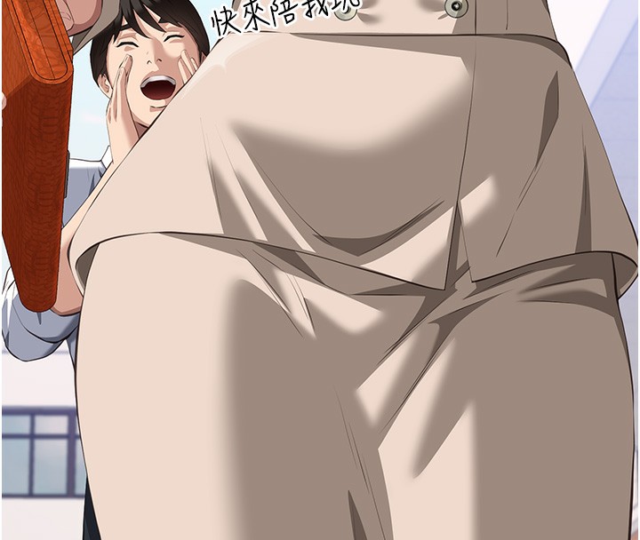万能履历表