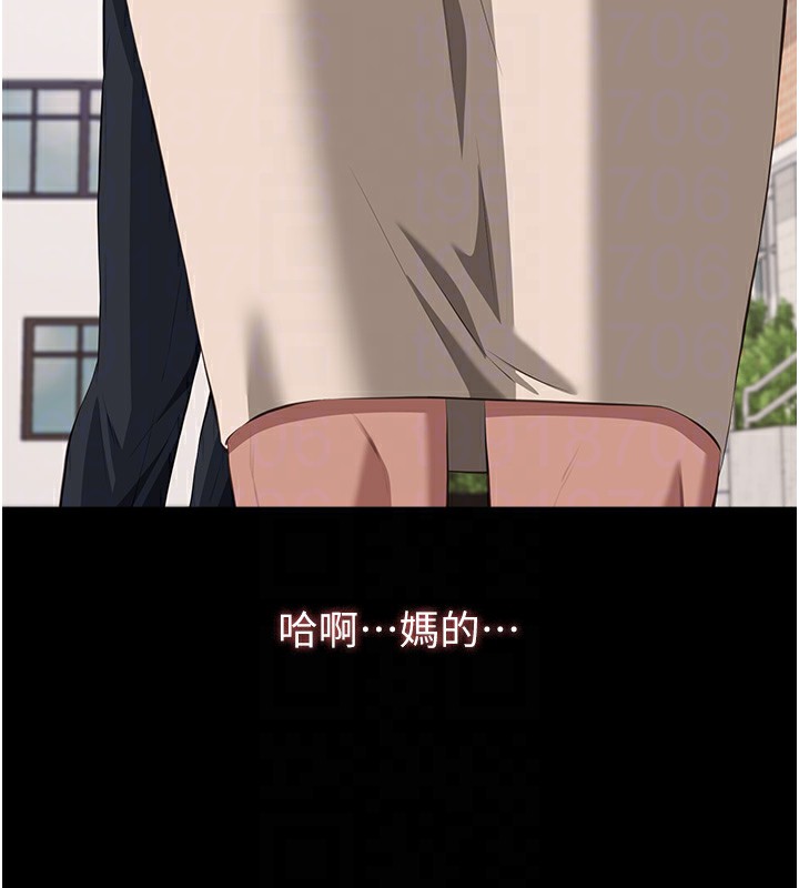 万能履历表