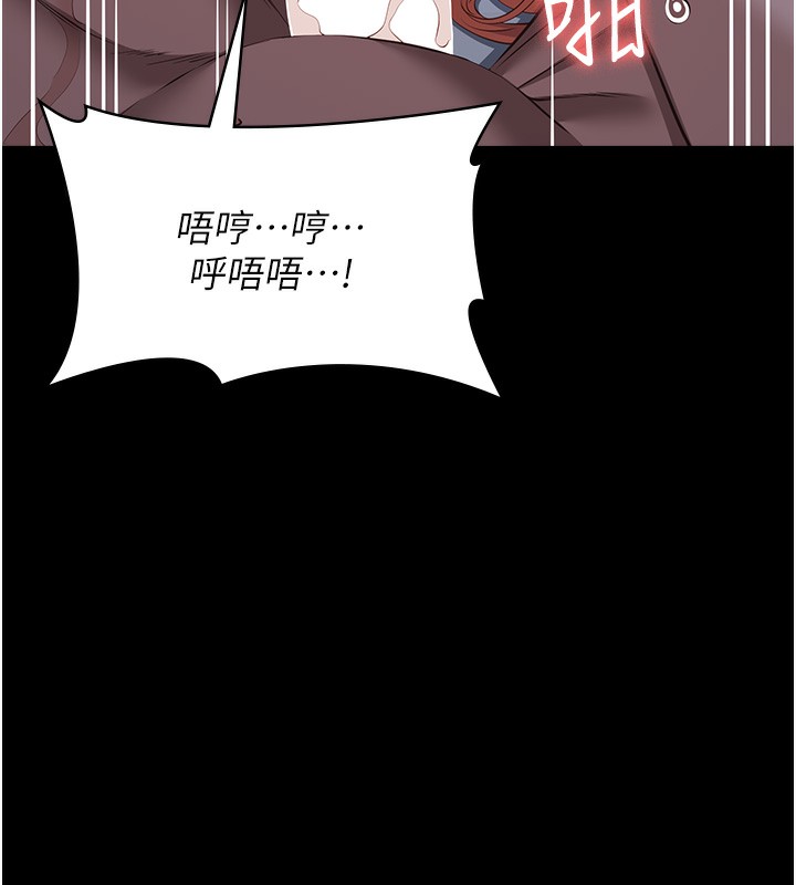 万能履历表