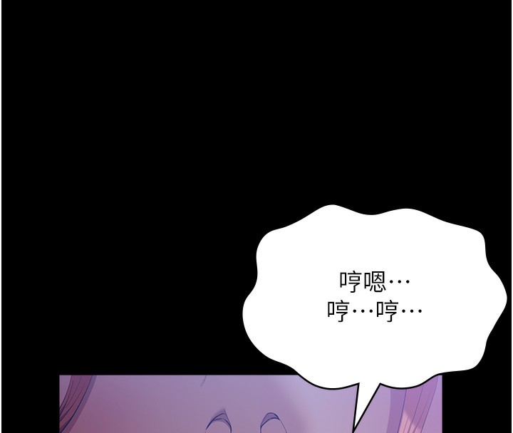 万能履历表