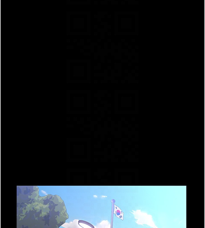 万能履历表