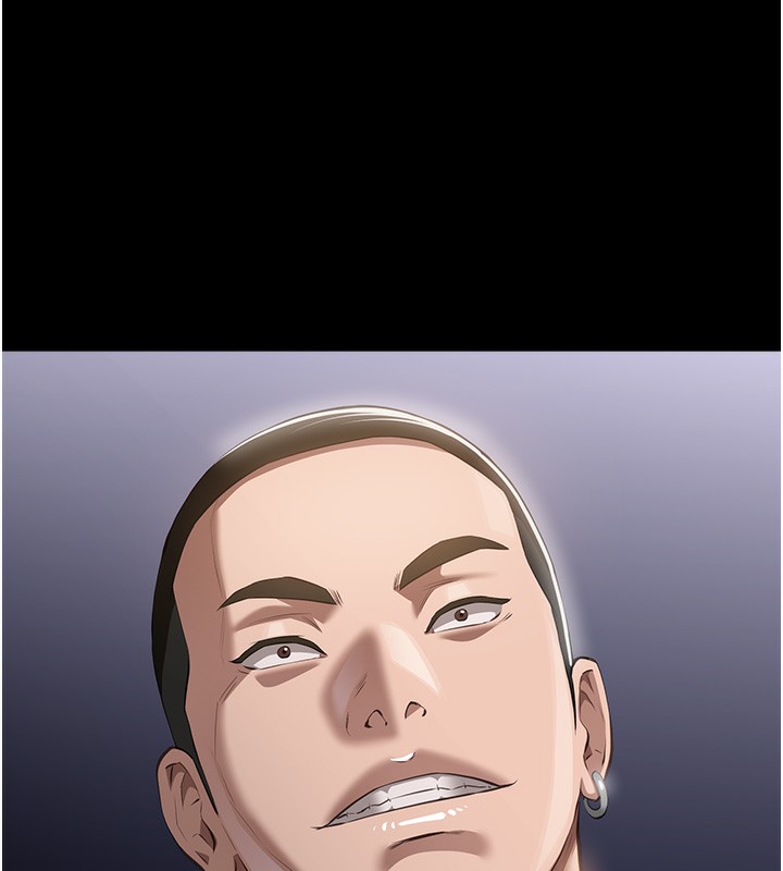万能履历表
