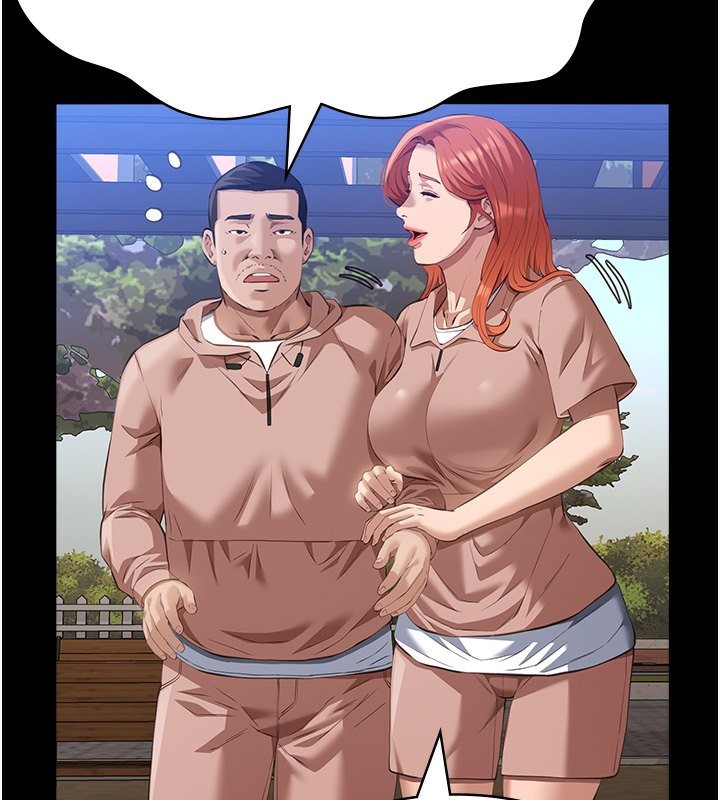 万能履历表