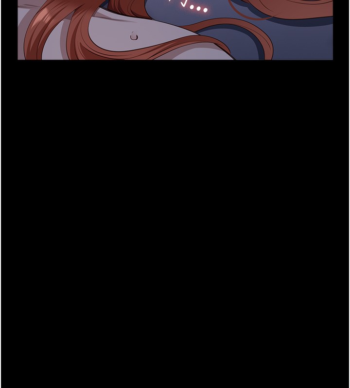 万能履历表