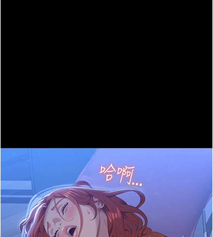 万能履历表