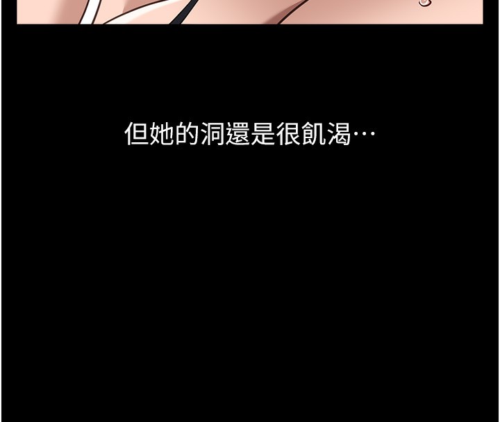 万能履历表