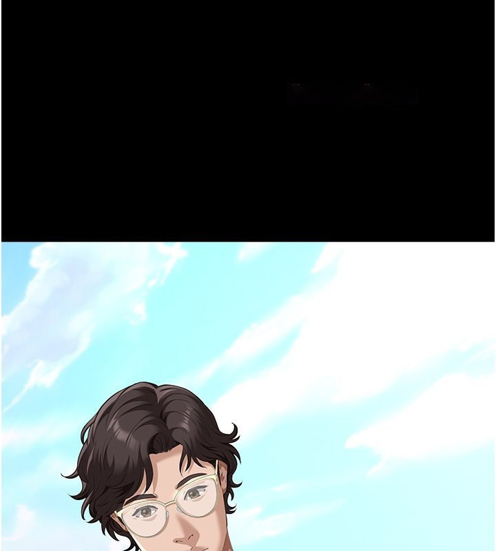 万能履历表