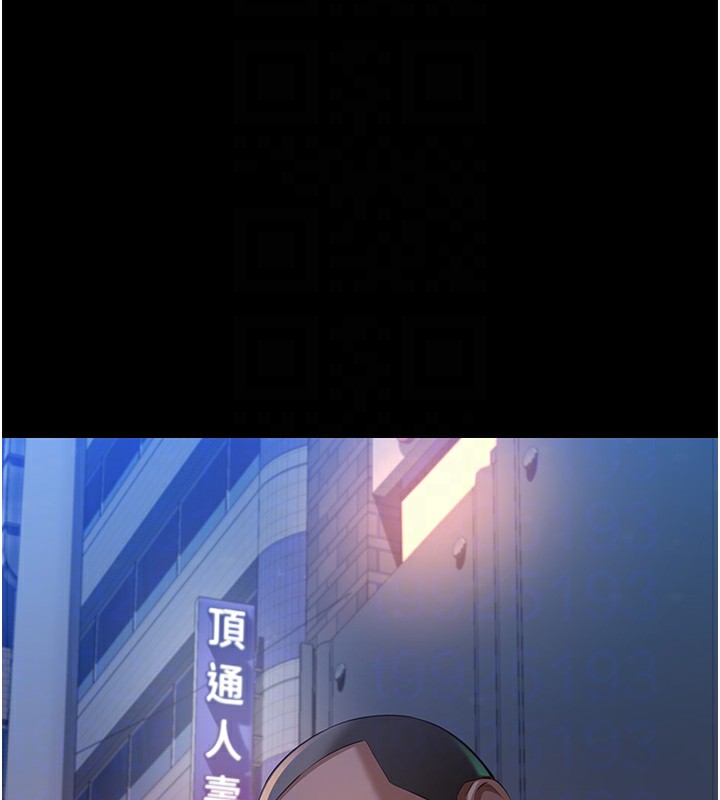 万能履历表