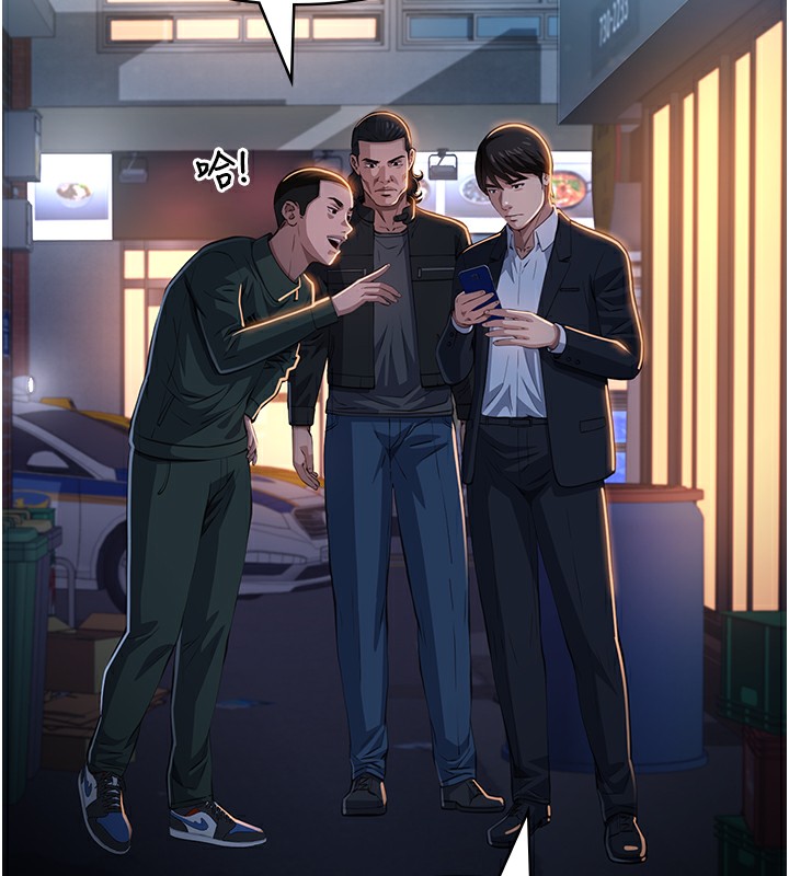 万能履历表