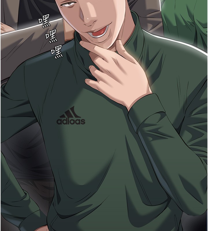 万能履历表