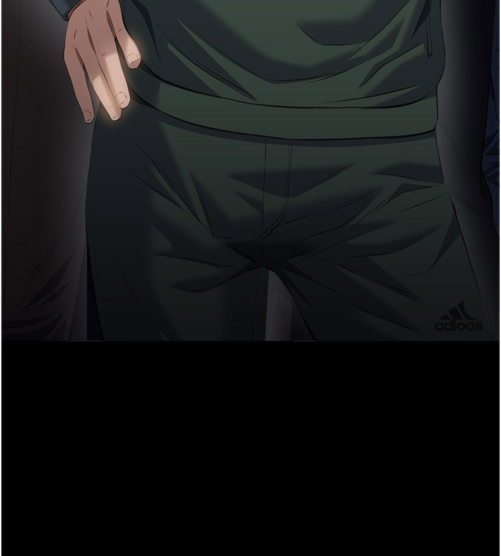 万能履历表