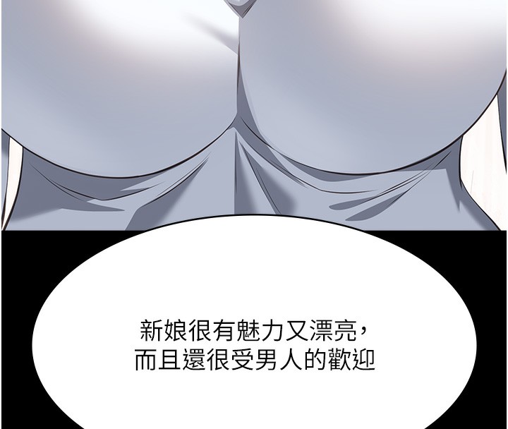 万能履历表