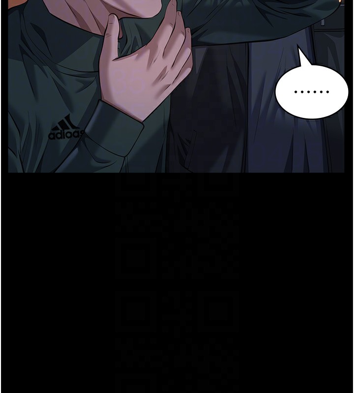 万能履历表