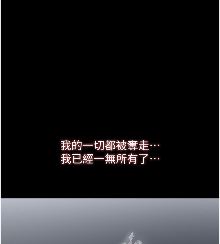 万能履历表
