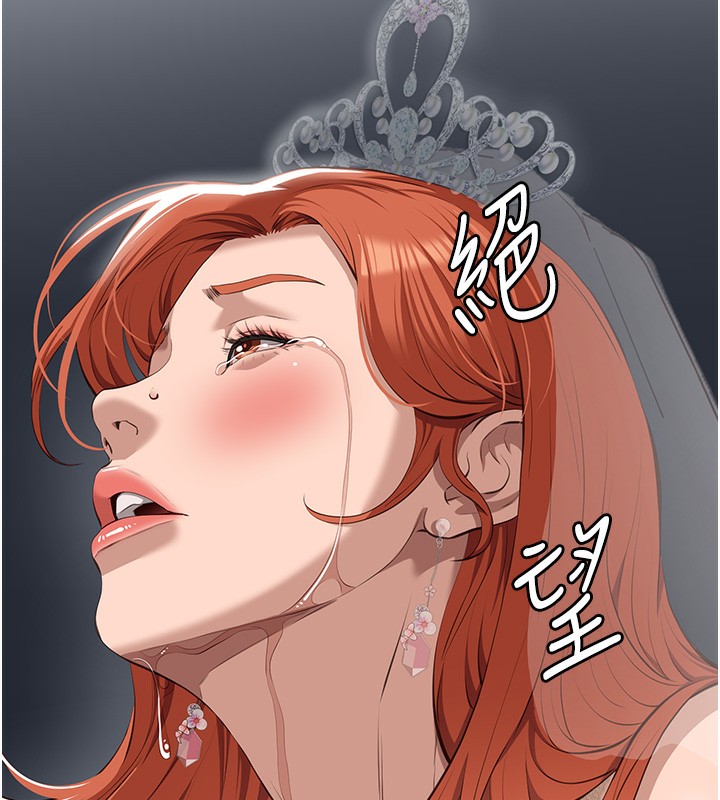 万能履历表