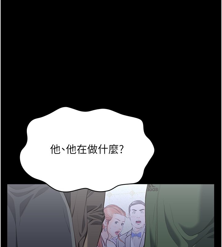 万能履历表