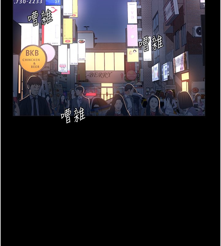 万能履历表