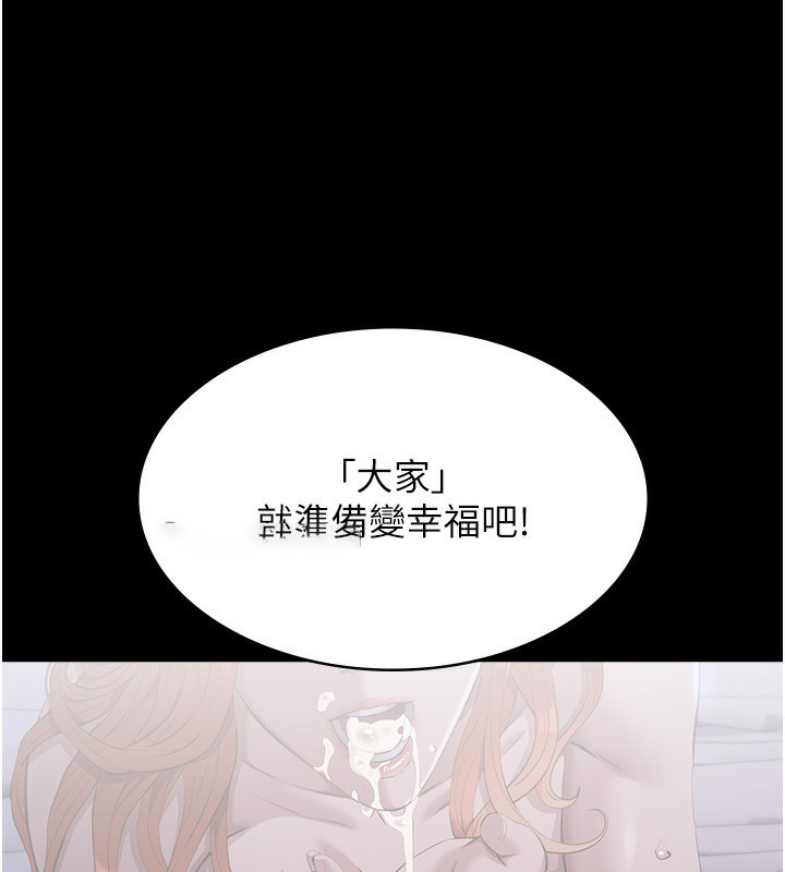 万能履历表