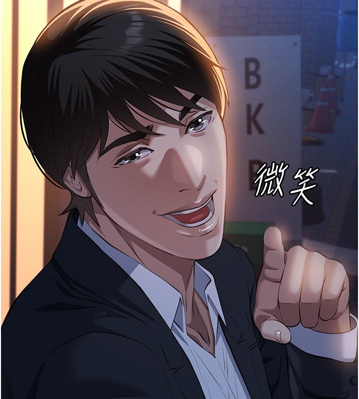 万能履历表