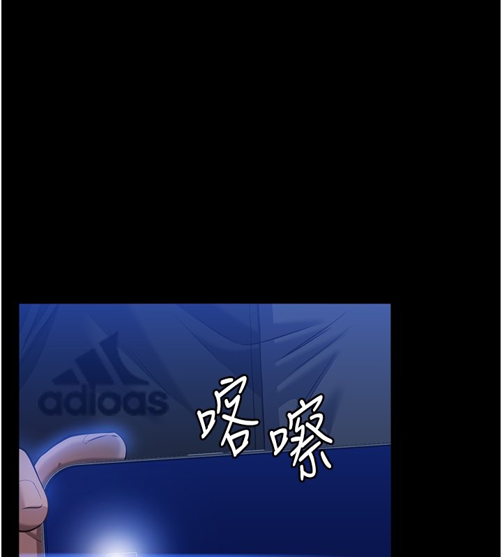 万能履历表