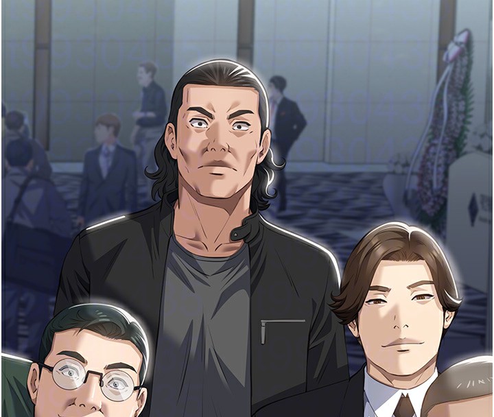 万能履历表