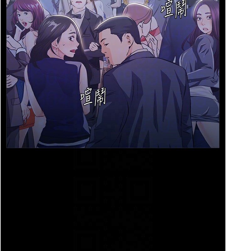 万能履历表