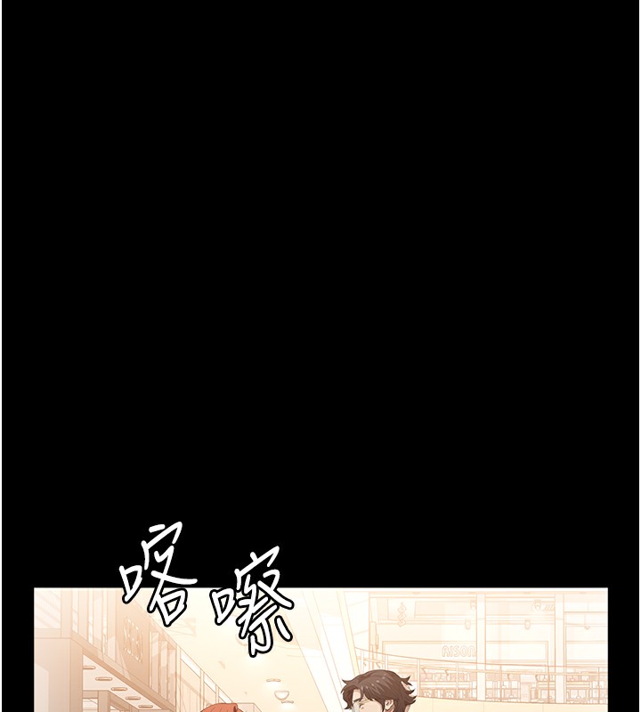 万能履历表
