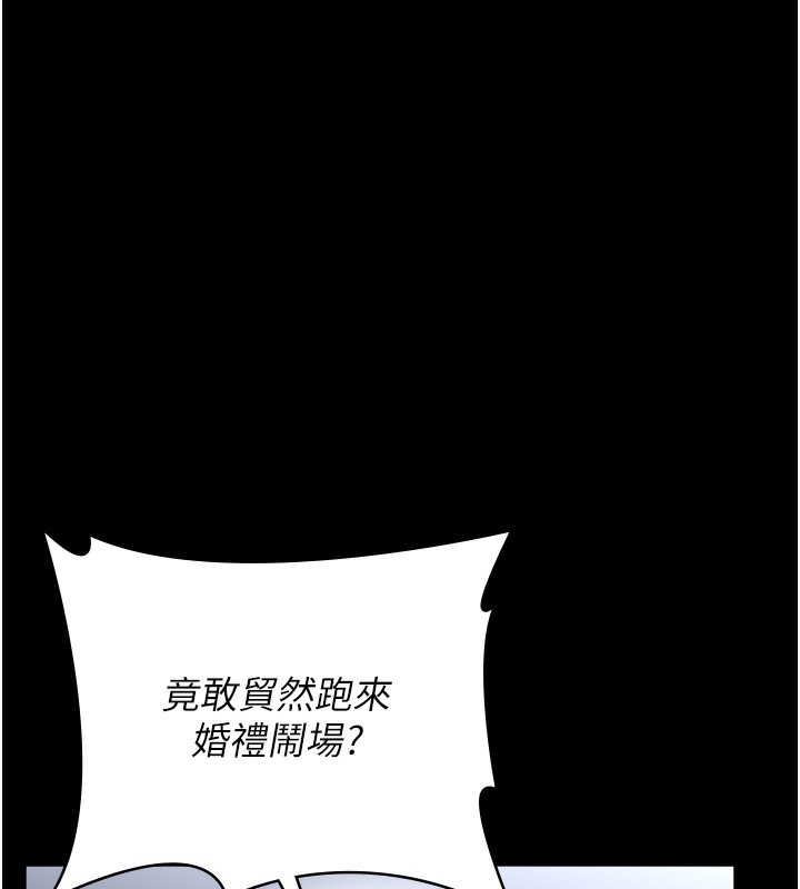 万能履历表