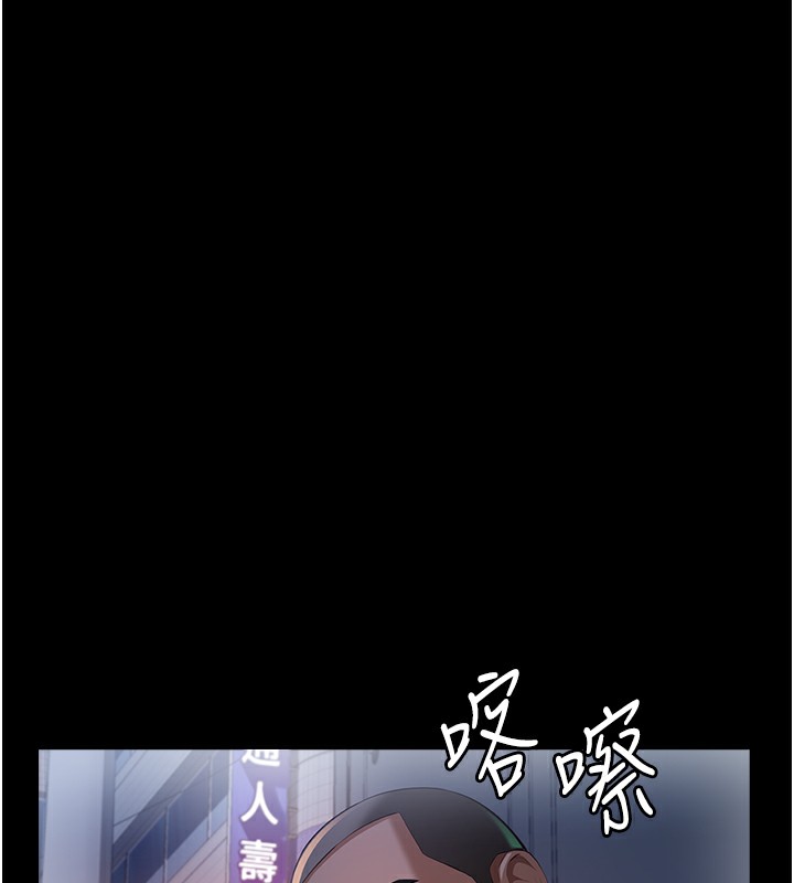 万能履历表