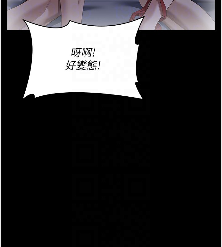 万能履历表