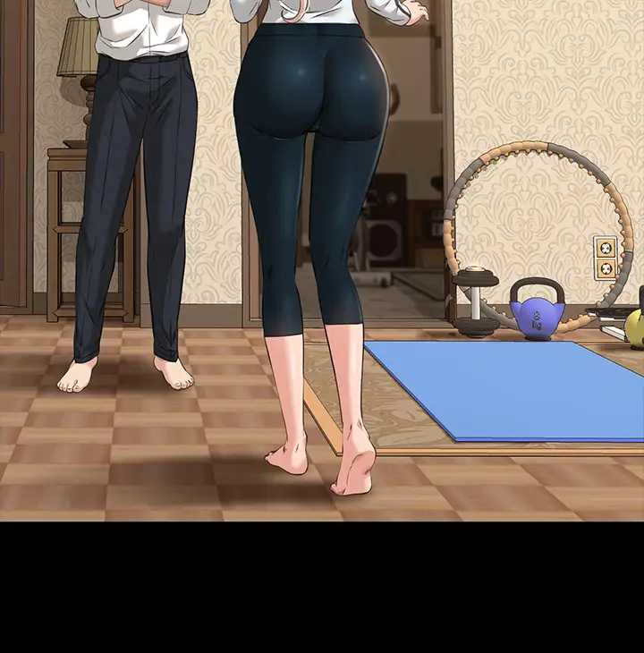 万能履历表