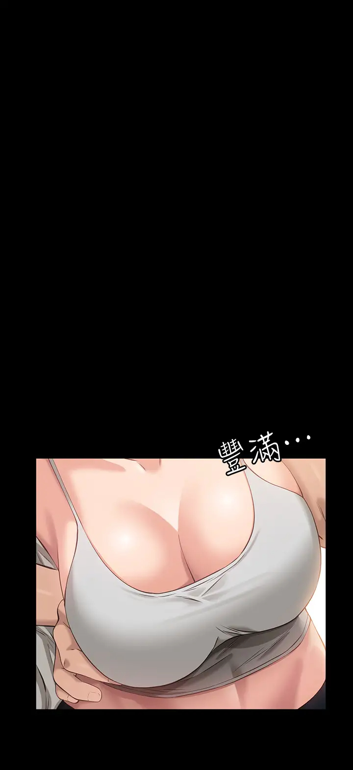万能履历表