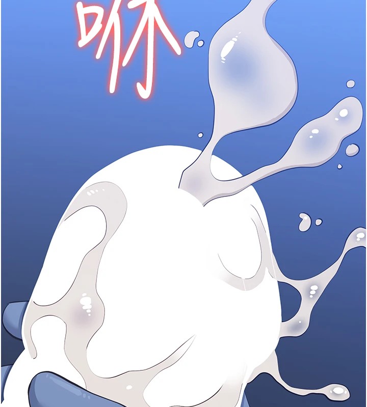 万能履历表
