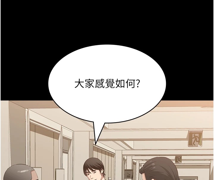 万能履历表