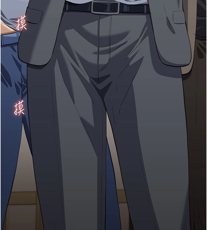 万能履历表