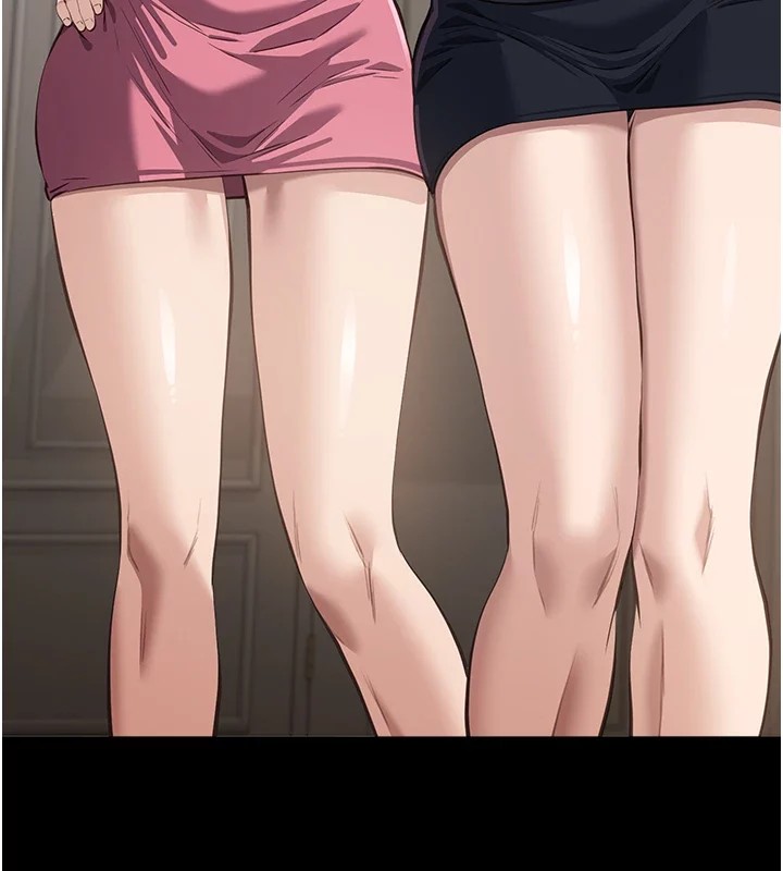 万能履历表